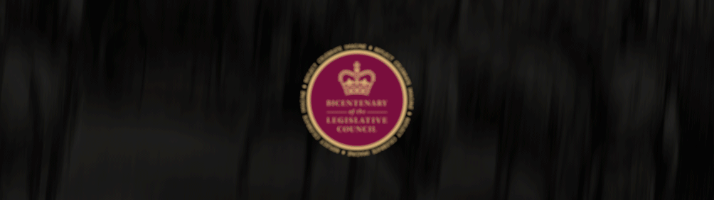 Bicentenary of the Legislative Council Celebrating 200 Years of Democracy Logo Animation
