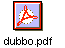 dubbo.pdf