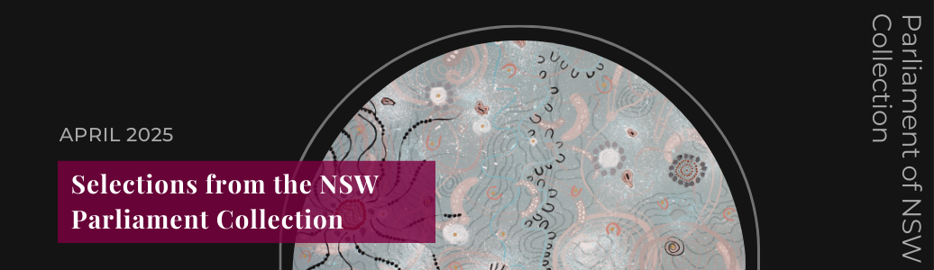 nsw parliament rec wall.png
